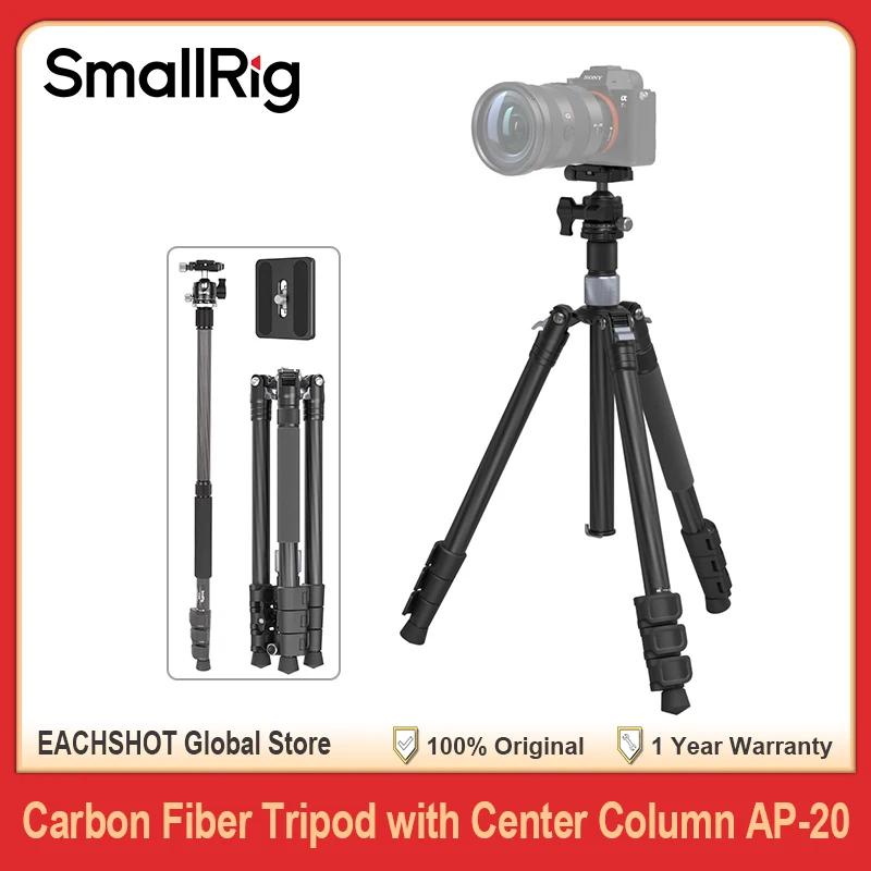 SmallRig AP-20 Carbon Fiber Tripod with Center Column Ball Head Quick Release Plate Compact Lightweight Tripod for DSLR Camera