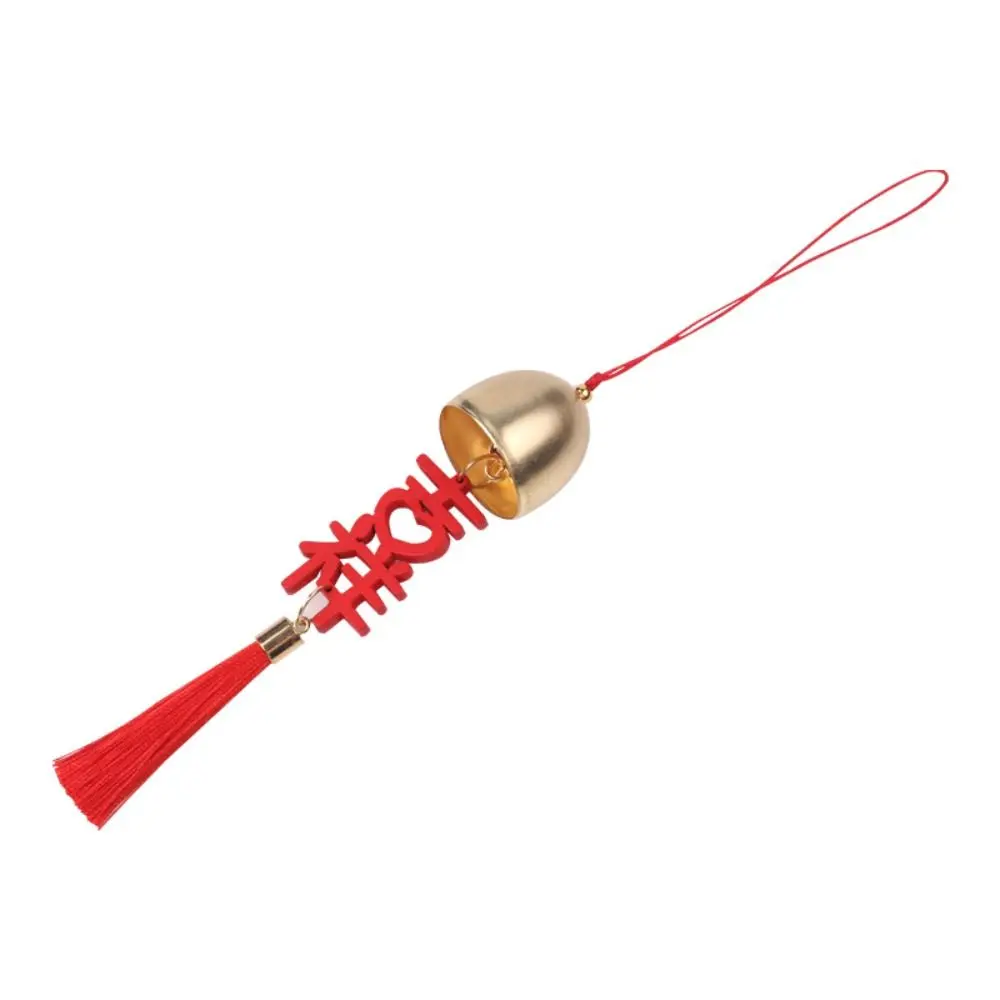 

Craft 23cm Metal Wind Chimes DIY Jingle Ornament Jingle Bells Hanging Spring Festival Pendant Home Decor