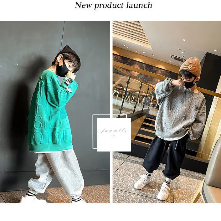 

Boy's Hoody 2022 New Spring and Autumn Boys Velvet Hoodie Children Middle and Big Children Fried Street Ruan Shuai KoreanVersion