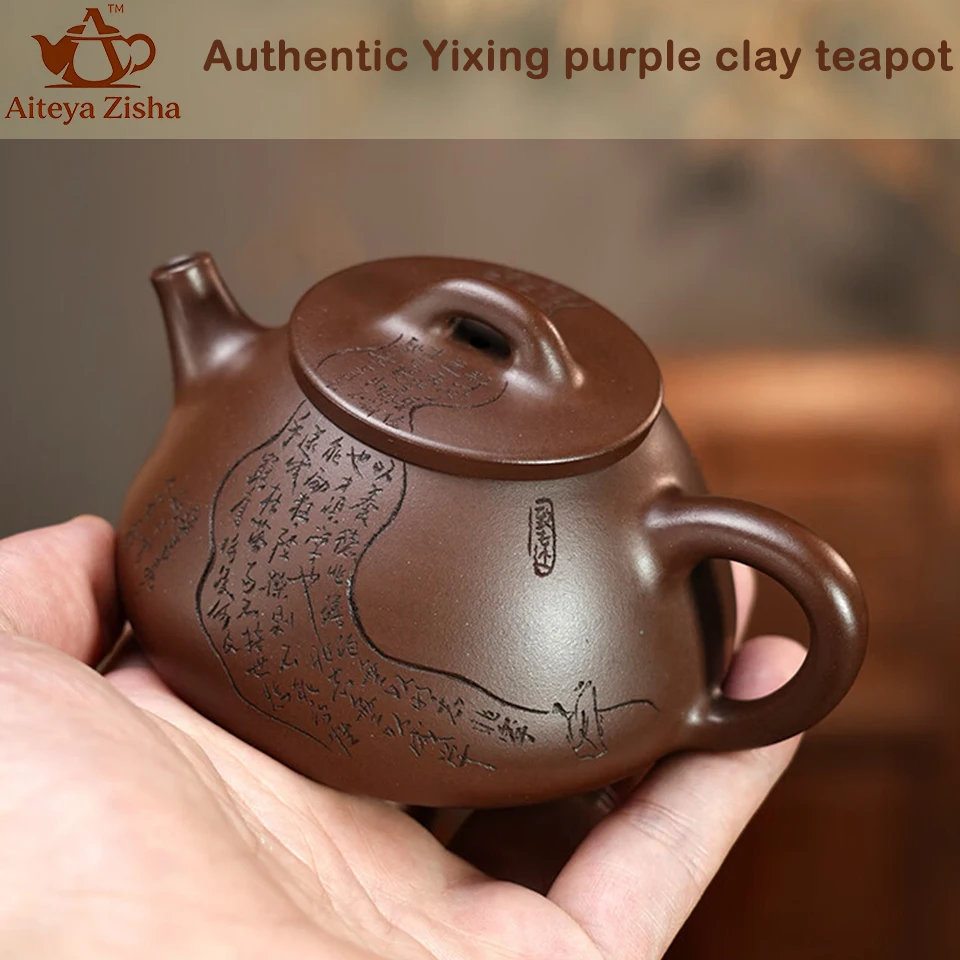 Yixing Purple Clay Teapot, Pure handmade stone ladle Teapot, Kung Fu Tea Set Chinese tea set High end teapot Gift Box Packed