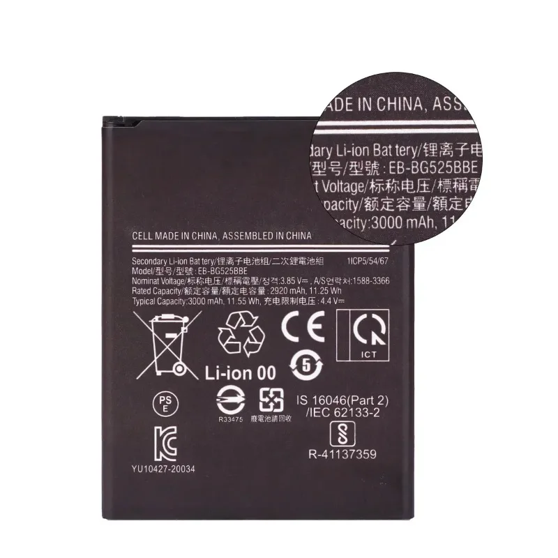 2PCS  For Samsung Galaxy Xcover 5 G525F G525F/DS Mobile Phone Batteries Brand New  EB-BG525BBE 3000mAh Battery