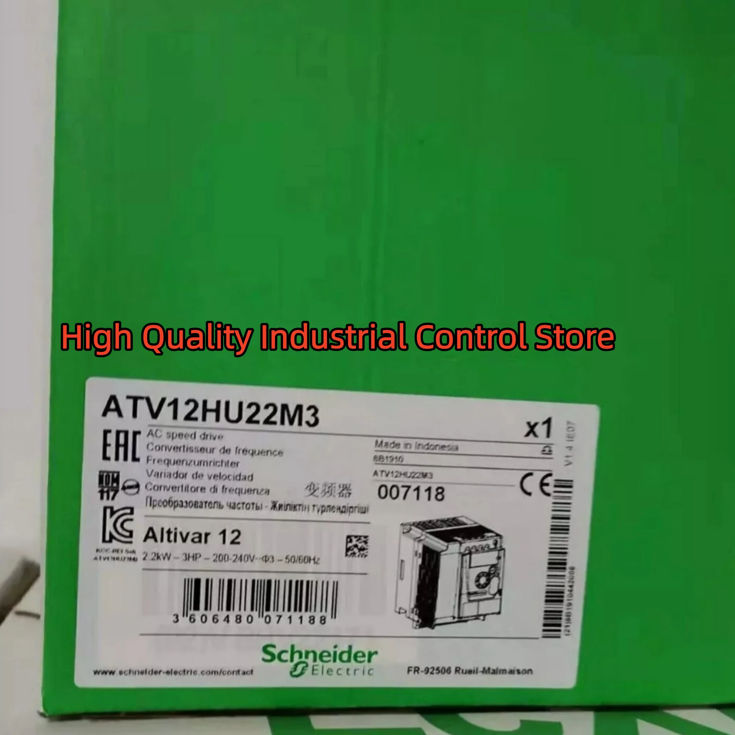 محول التردد ATV320U07N4C جديد في الصندوق #6