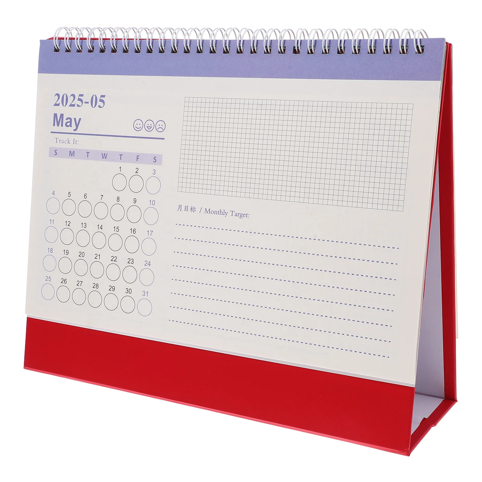 

Desk Calendar Cute Classroom Monthly Calander for School Academic Year