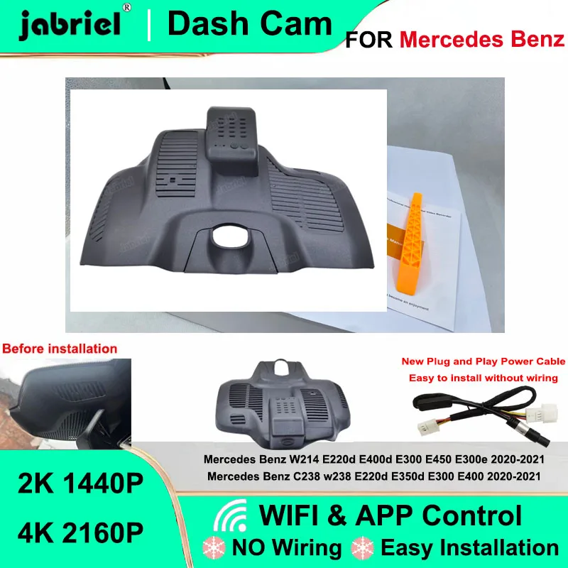 

Видеорегистратор Jabriel для Mercedes-Benz E-класса (W214) 220d, 400d, 300, 450 и Mercedes-Benz E-класса купе (W238, C238) 220d, 350d, 300, 400