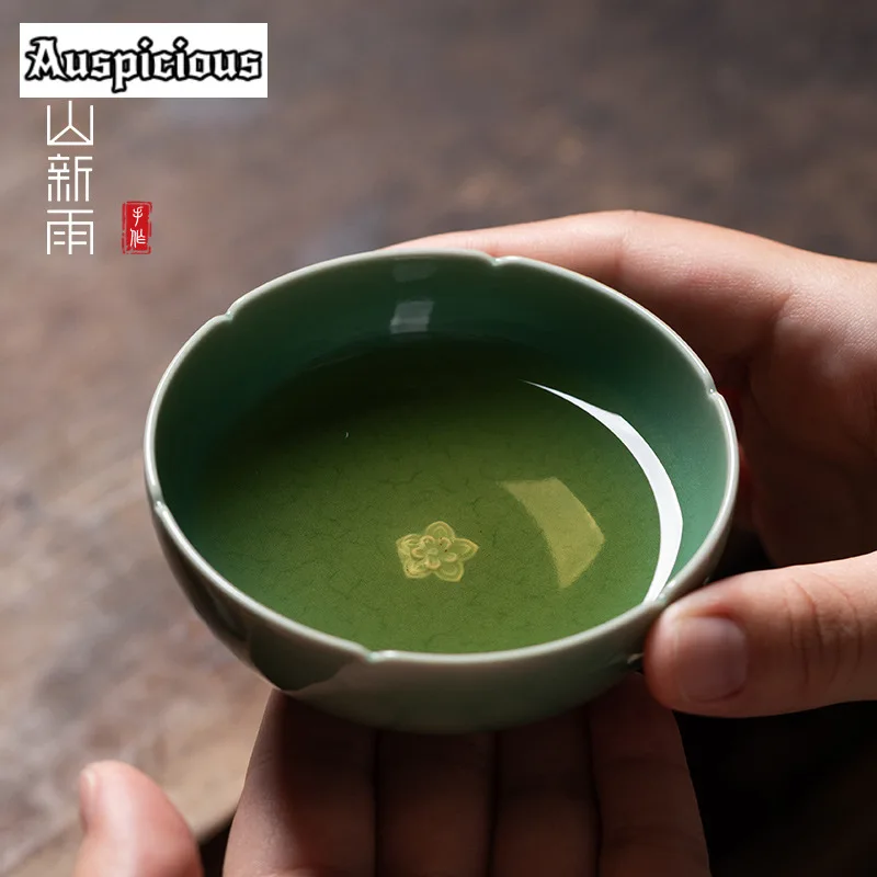 

90ML Handmade Longquan Celadon Teacup Plum Blossom Chazhan Personal Master Cup Puer Tea Bowl Mug Kung Fu Tea Ceremony Collection