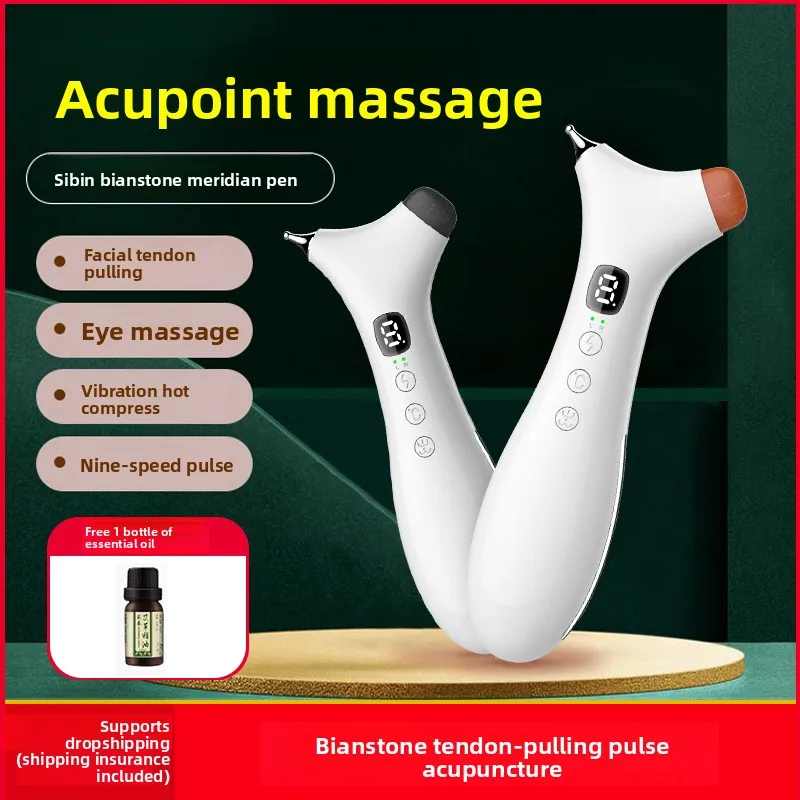 

Bianshi Pulling Stick Electric Meridian Pen Eye Pulling Reinforcement Point Scraping Instrument Face Facial Massage Board