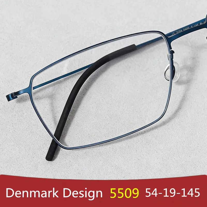 純チタン超軽量スクエアメガネフレームデンマークブランド男性ネジなし眼鏡-5509-女性高品質眼鏡眼鏡