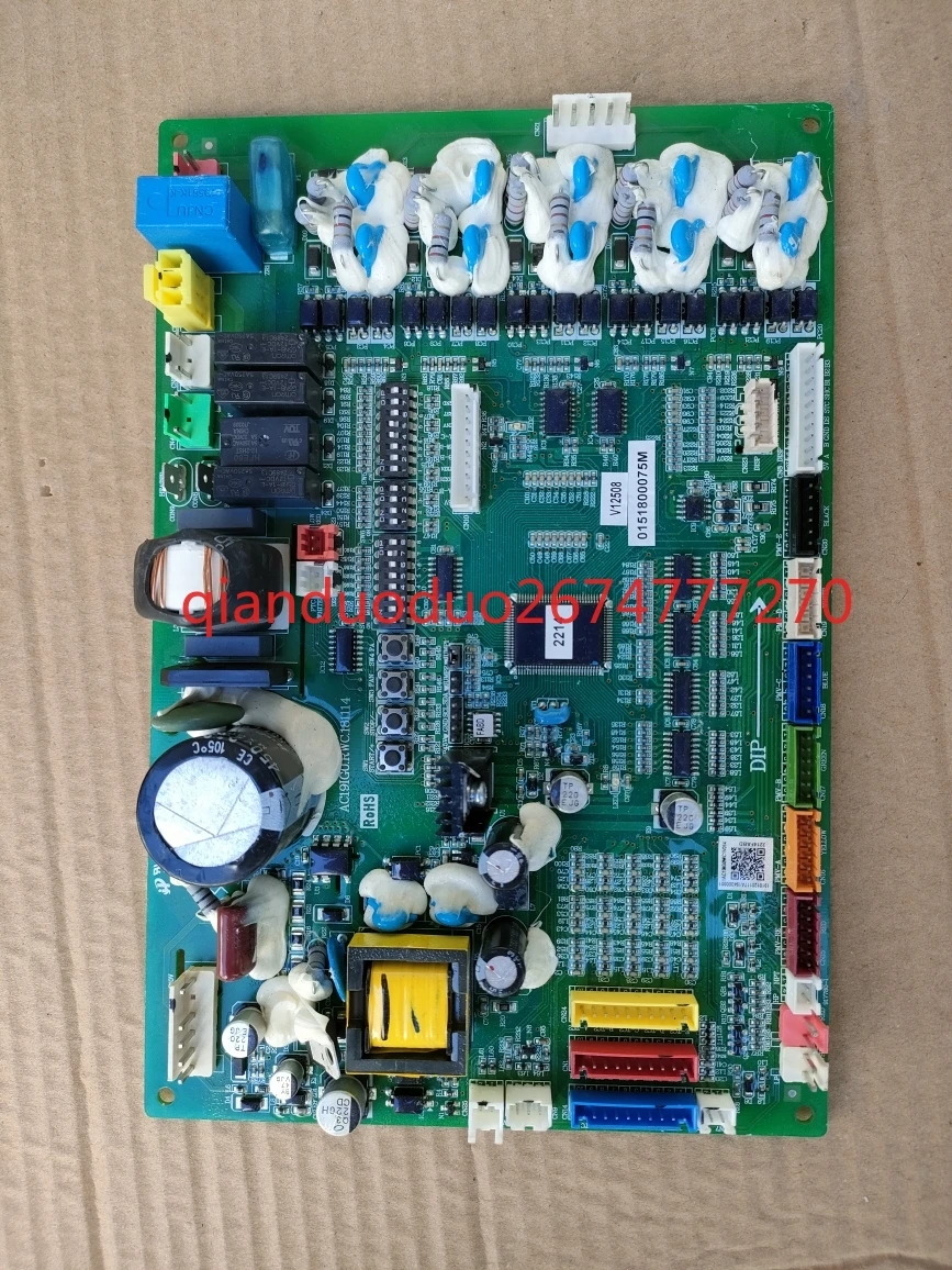 

0151800075 M коммерческий кондиционер, компьютерная плата управления питанием, оригинальная основная плата