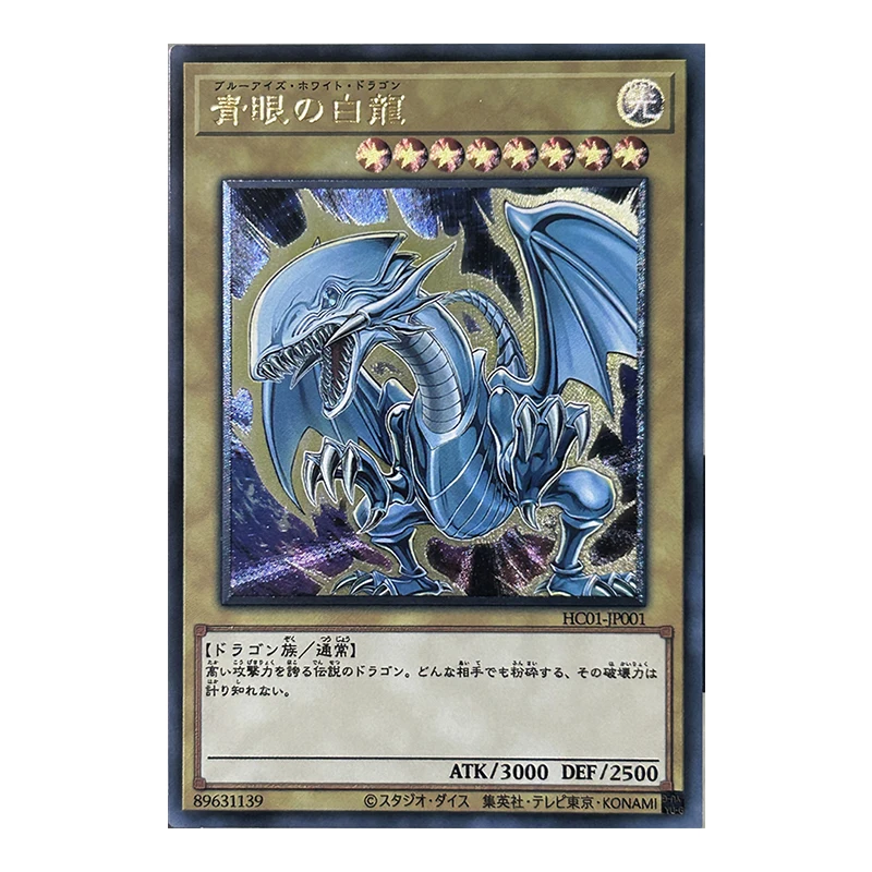 Anime Yu-Gi-Oh DIY ACG Laser Battle Game Black Magician Girl Black Magician Toys for boys Collectible Cards Birthday Present