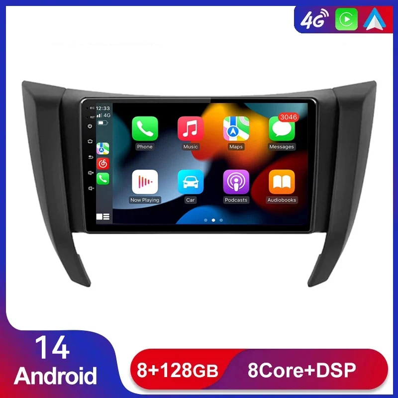 

Android 14 Car Radio For Nissan Navara NP300 Frontier 2015 2016 2017 2018 Stereo Multimedia Video Player Navigation Carplay DSP