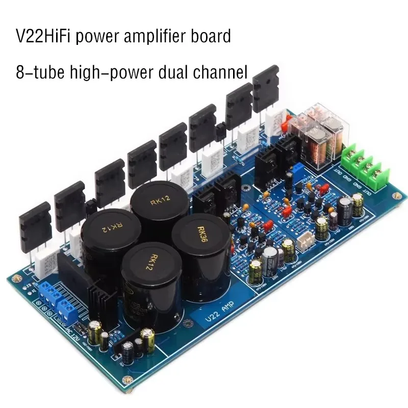 SmCpV22 Class Ab Hifi Amplifier Board Tube 200w 2 Channel Stereo Power Amplifier Board