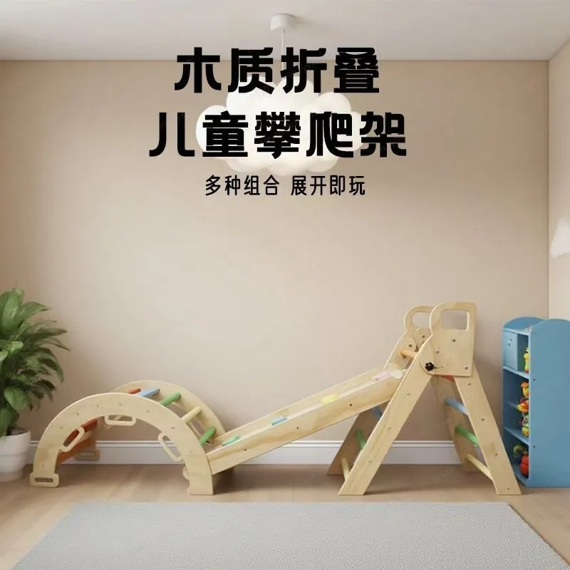 Solid Wood Kids Climbing Slide Combo, Small Indoor Household Bedside Slide for Toddler Sensory Integration Training