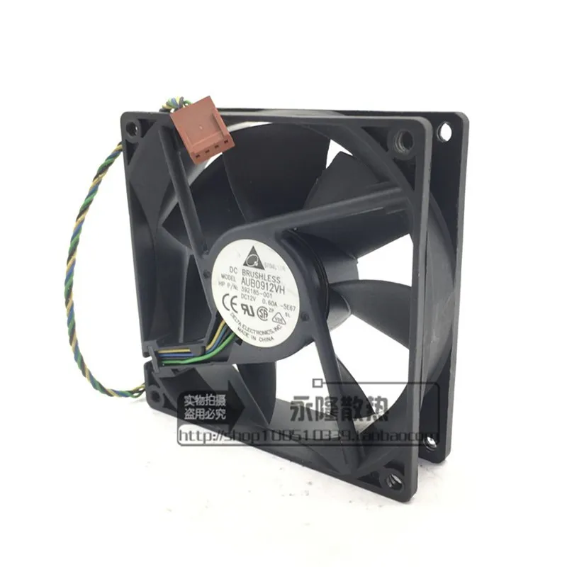 Original AUB0912VH 90 * 90 * 25MM 9CM 12V 0.60A 4-wire PWM temperature control high air volume CPU/chassis cooling fan