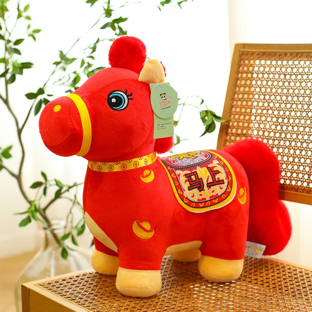 

Забавные мягкие игрушки с изображением лошади, мультяшные животные, красный пони, плюшевая кукла 20/25 см, счастливая китайская лошадь по знаку зодиака для детей