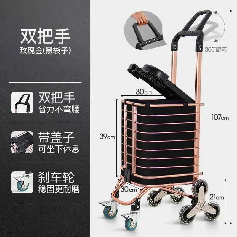Shopping cart, small pull cart, can climb stairs, folding hand-pulled cart