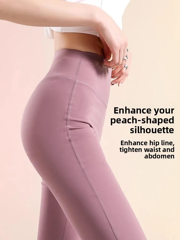 กางเกงโยคะผ้าไหมน้ำแข็งคุณภาพสูงสำหรับผู้หญิง ฤดูร้อน ผ้าบาง ไซส์เล็ก เอวสูง กระชับรูปร่าง กางเกงขายาวแบบแคปรี