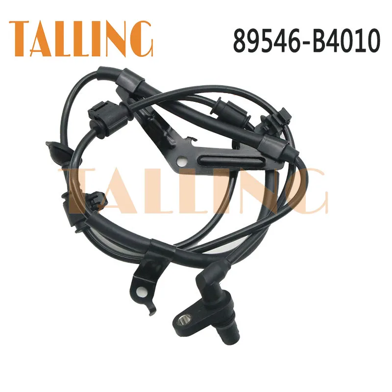 89546-B4010 مستشعر سرعة العجلات الخلفية اليسرى ABS لـ 2006-2023 دايهاتسو تيريوس J2_ تويوتا راش F700_ 1.3 1.5 AWD RWD 89546B4010