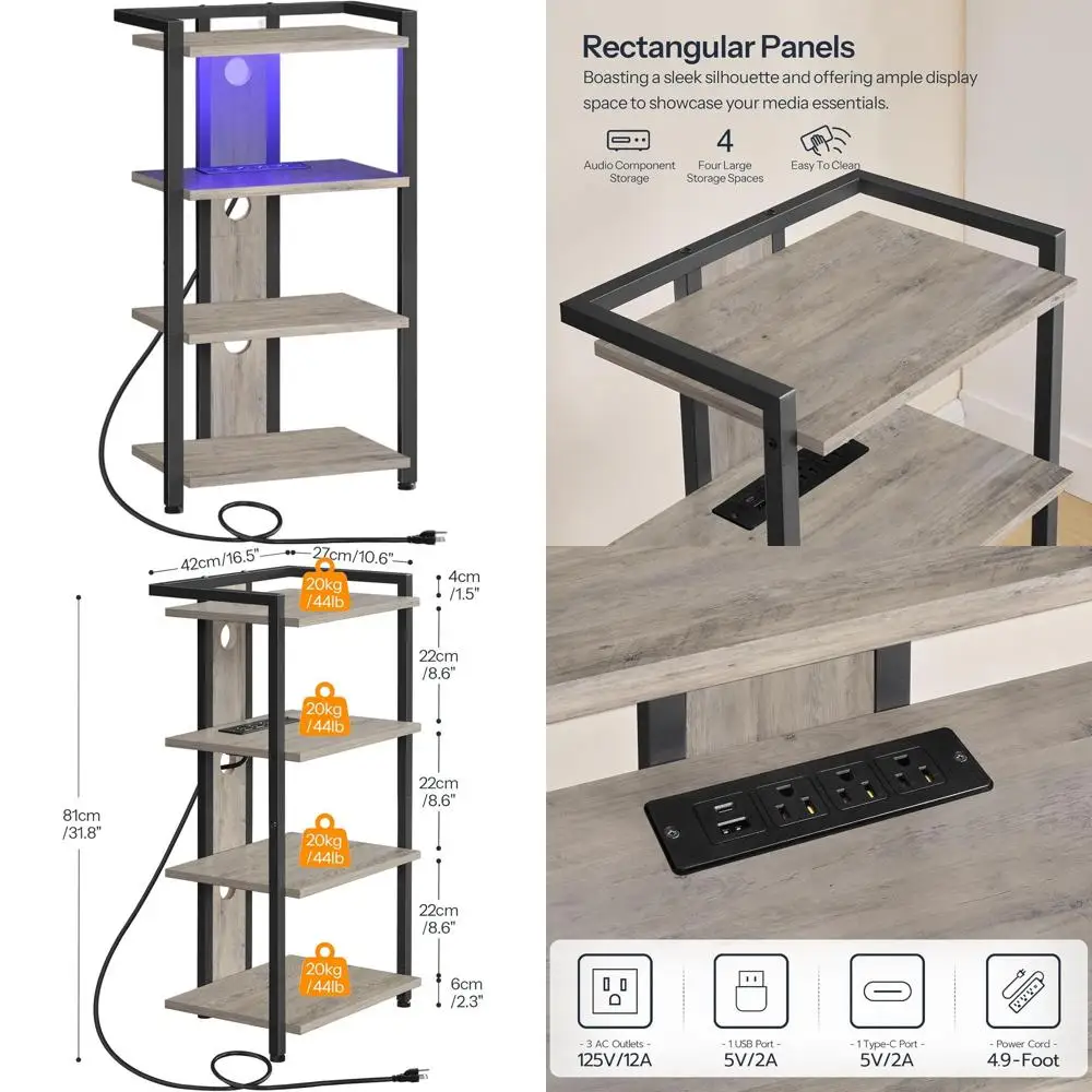 

4-уровневая деревянная подставка для медиаустройств с зарядной станцией и LED-подсветкой, стерео-тумба, развлекательный центр для ТВ и проигрывателя виниловых пластинок