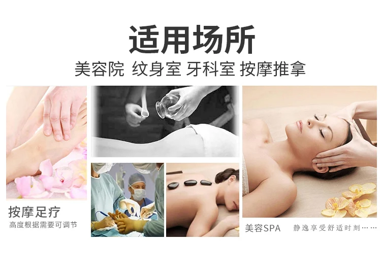 سرير تجميل كهربائي فاخر مكون من 4 محركات صديق للبيئة: لجراحة البلاستيك الدقيقة، متعدد الوظائف للعلاج الطبيعي والعلاج الطبيعي،