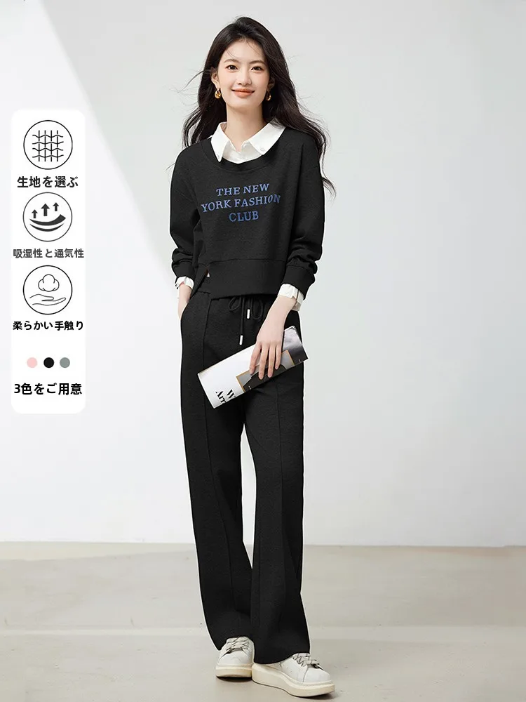 

Xinfeiyu Black Casual Set Women's Fashionable Spring Autumn Two-Piece Suit High Waist Long Pants Cotton Blend Regular Fit