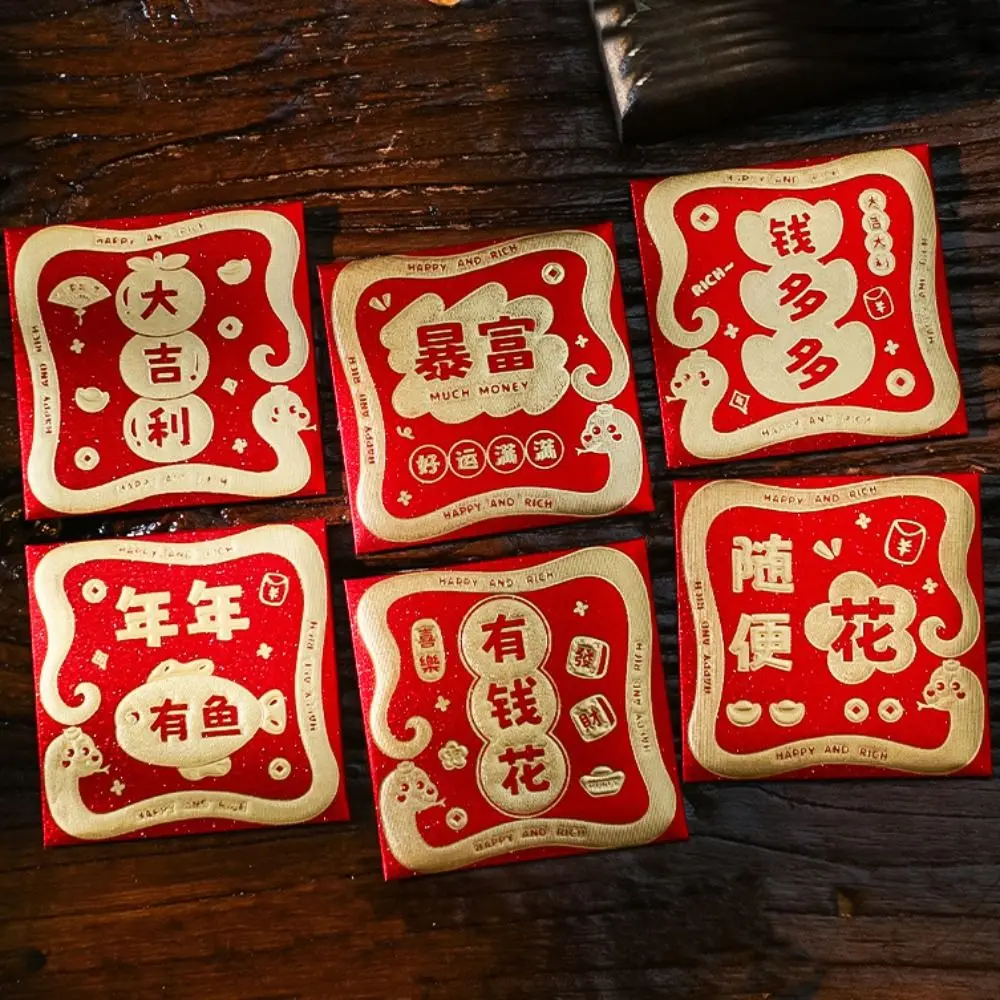 6 Stücke Chinesische 2025 Jahr Roten Umschlag Segen Frühlingsfest Neujahr Rotes Paket HongBao Glück Rote Taschen Dinner-Party