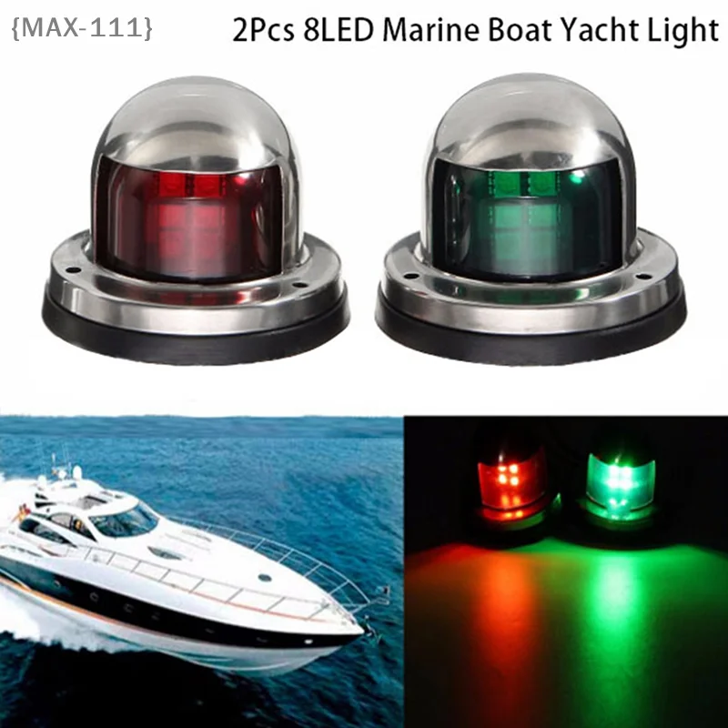 

【F2-MAX111】2x Marine Boat Stainless Steel Red&Green LED Navigation Signal Light Lamp Yacht