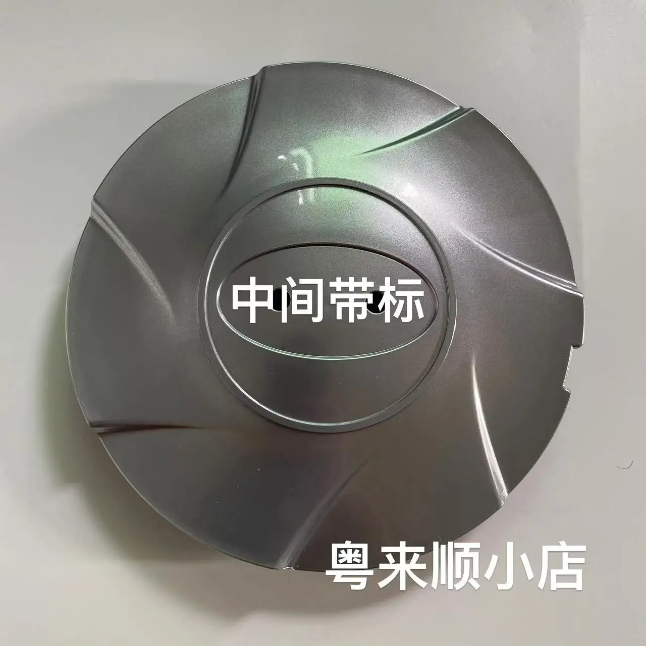 

4pcs Wheel Hub Cap Cover for Hyundai XD012 Compatible with Hyundai Accent Elantra Sonata Tucson Santa Fe Kona Venue Grandeur