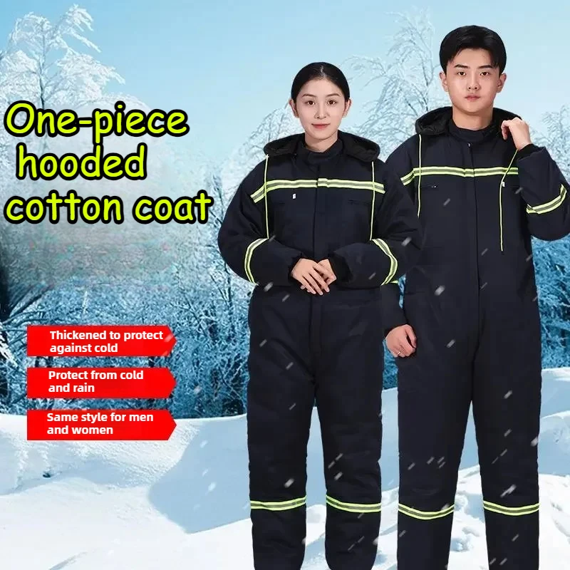 Winter Motorcycle Riding Cotton Jumpsuit Outdoor Antifreeze Work Suit Cold Proof Thickening Waterproof Warmth Protection