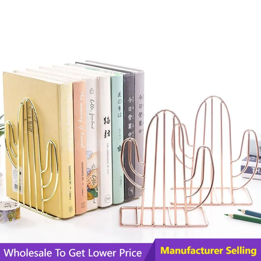 

School Office Supplies 2PCS Creative Cactus Shaped Metal Bookends Book Support Stand Desk Organizer Storage Book Holder Shelf