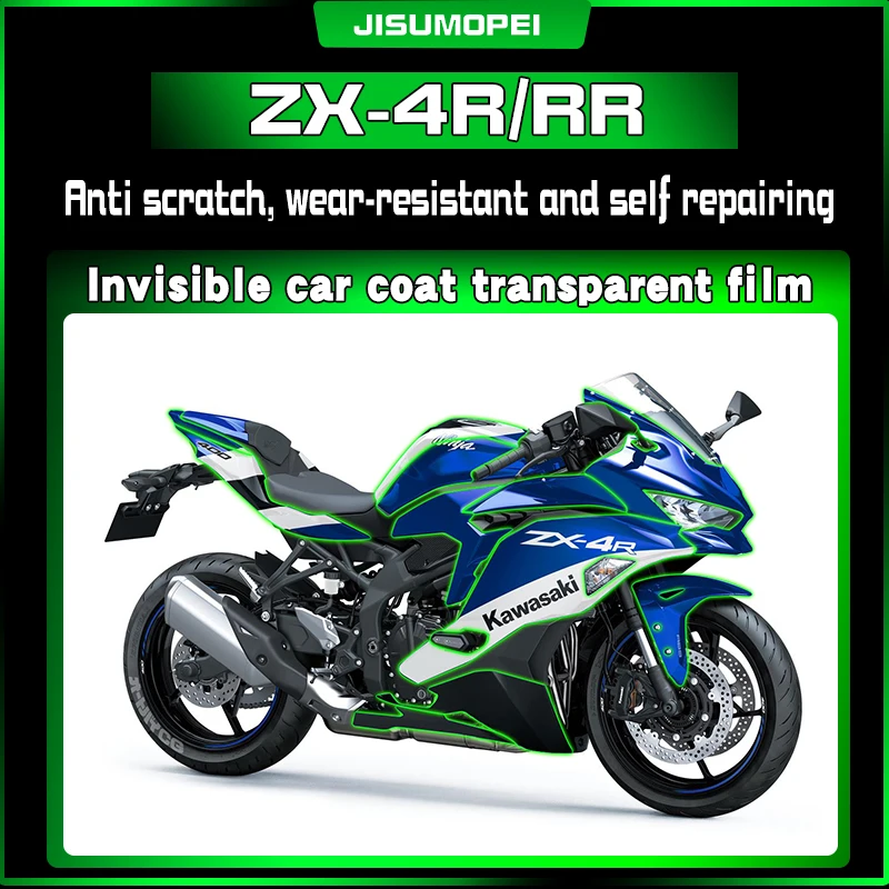 Suitable for Kawasaki ZX-4R/RR invisible car clothing, paint finish, body protection sticker, scratch resistant and self repairi