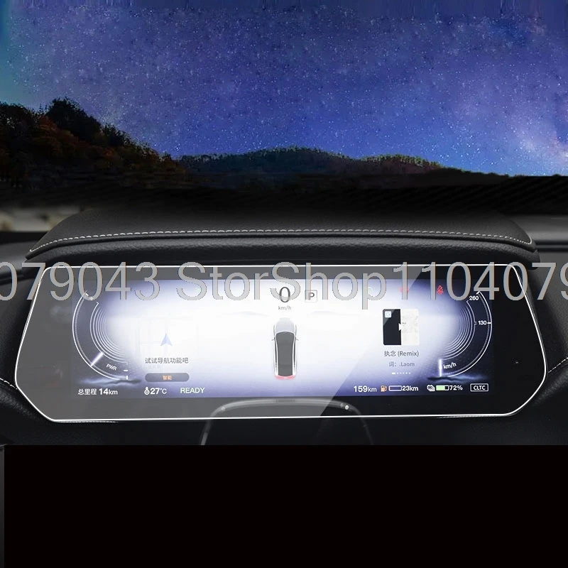 Tempered glass protective film For Mazda 6e 2024-2025 Car 10.1inch instrument speedometer LCDscreen protective film﻿