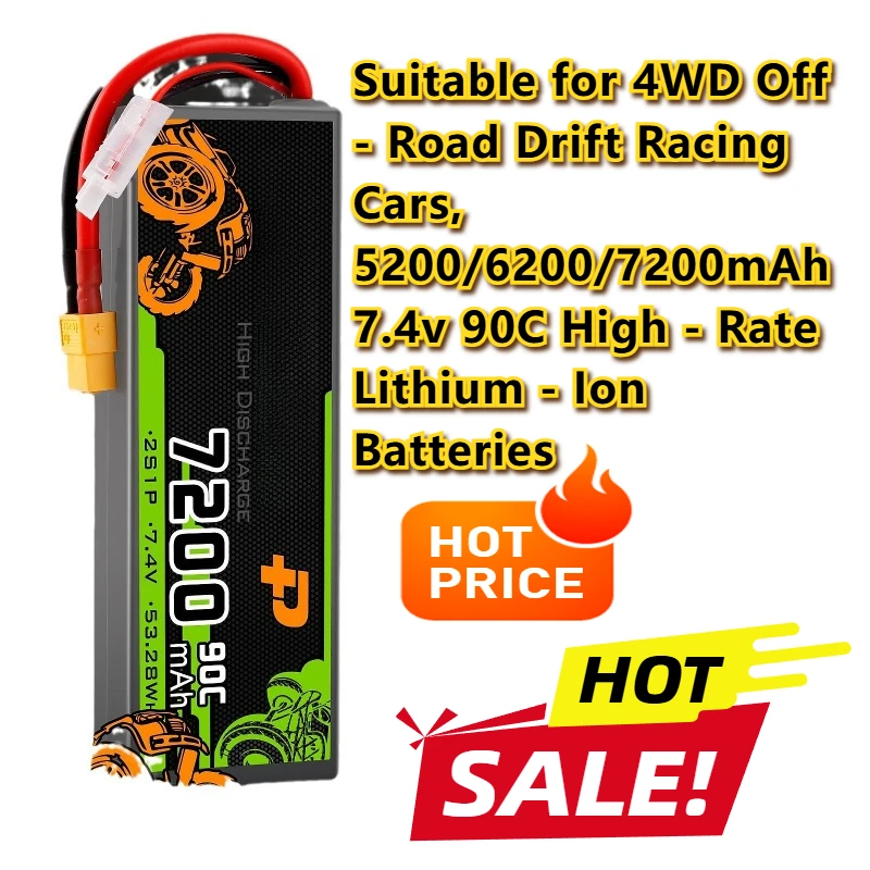 

5200/6200/7200mAh 7.4v 90C High - Rate Lithium - Ion Batteries for 4WD Off - Road Drift Racing Cars
