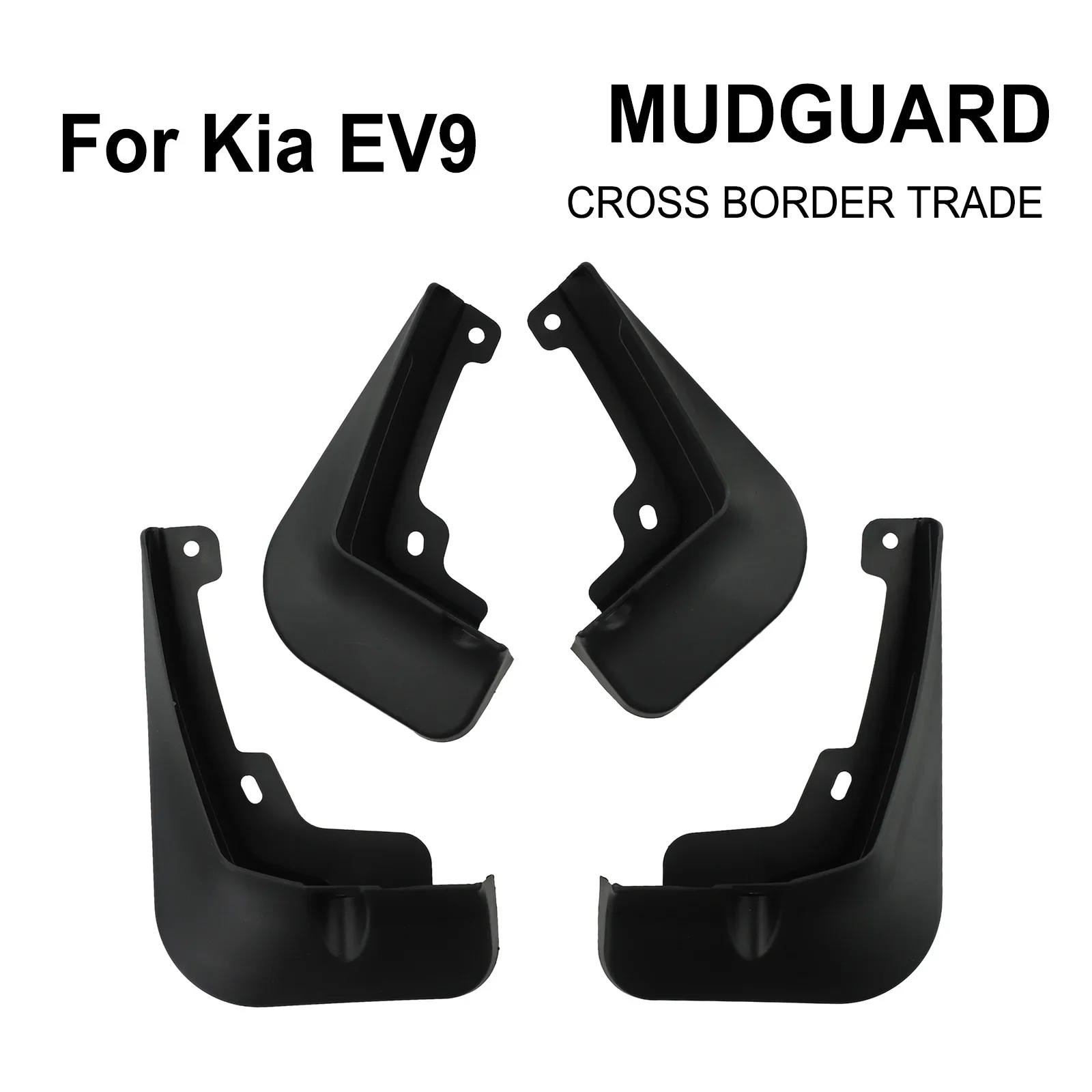 Car Tire Bottom Fender Front Accessories Anti Splash Easy Installation Mud Flaps Mudguards Parts Rear For KIA EV9