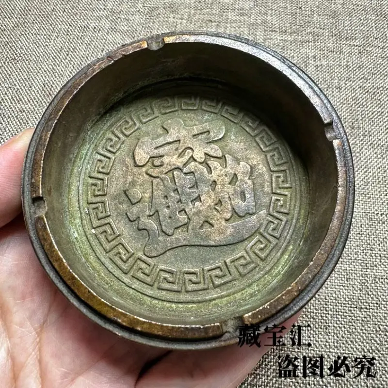 Ancient Unearthed Old Patina Double Dragons Playing Pearl Fortune Treasure Basin Home Decor Ashtray Attract Wealth Good Luck