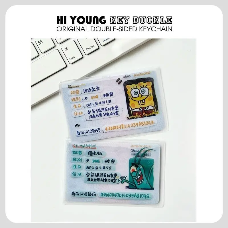

Spongebob Squarepants Cute Id Card Protective Cover Creative Wear Resistant and Scratch Resistant Couple Gift Protection Privacy