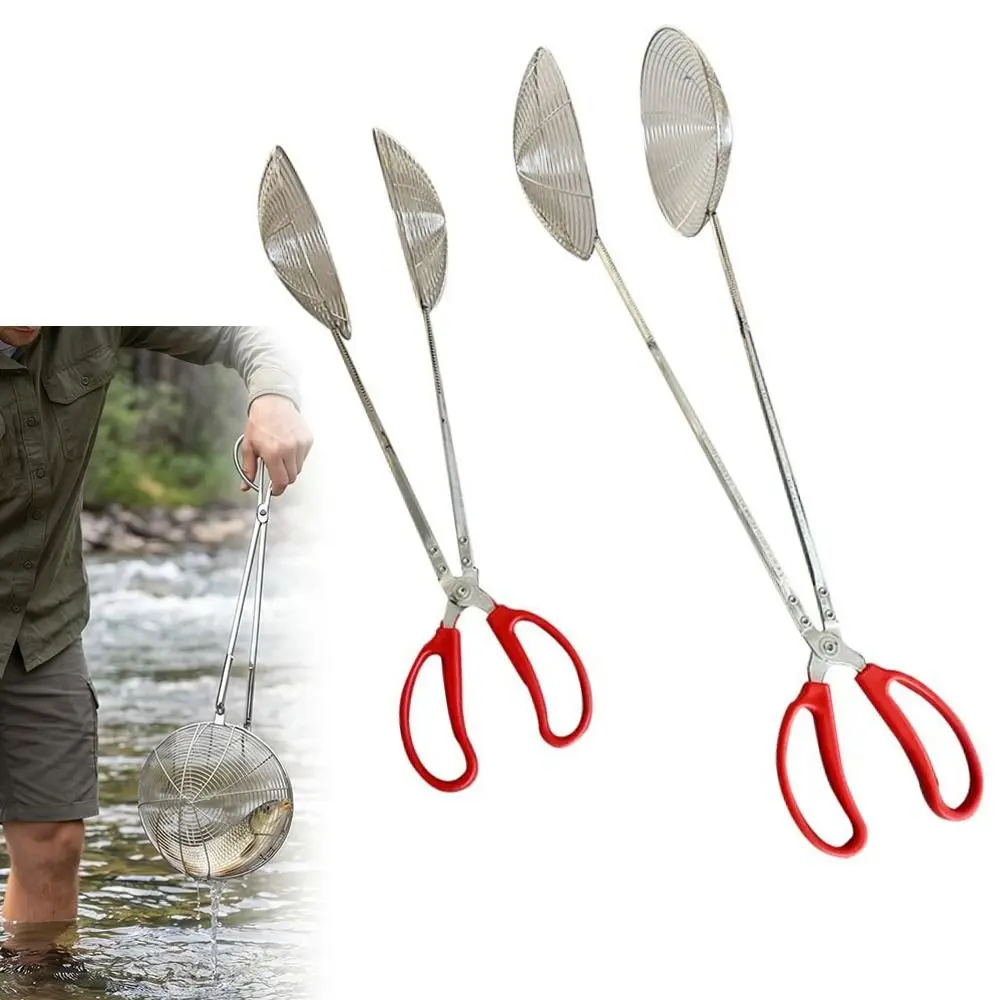 17Cm Net Cover Fishing Gripper Stainless Steel Mesh Strainer Aquatic Catching Tool Rust-proof Long Handle Seafood Clip