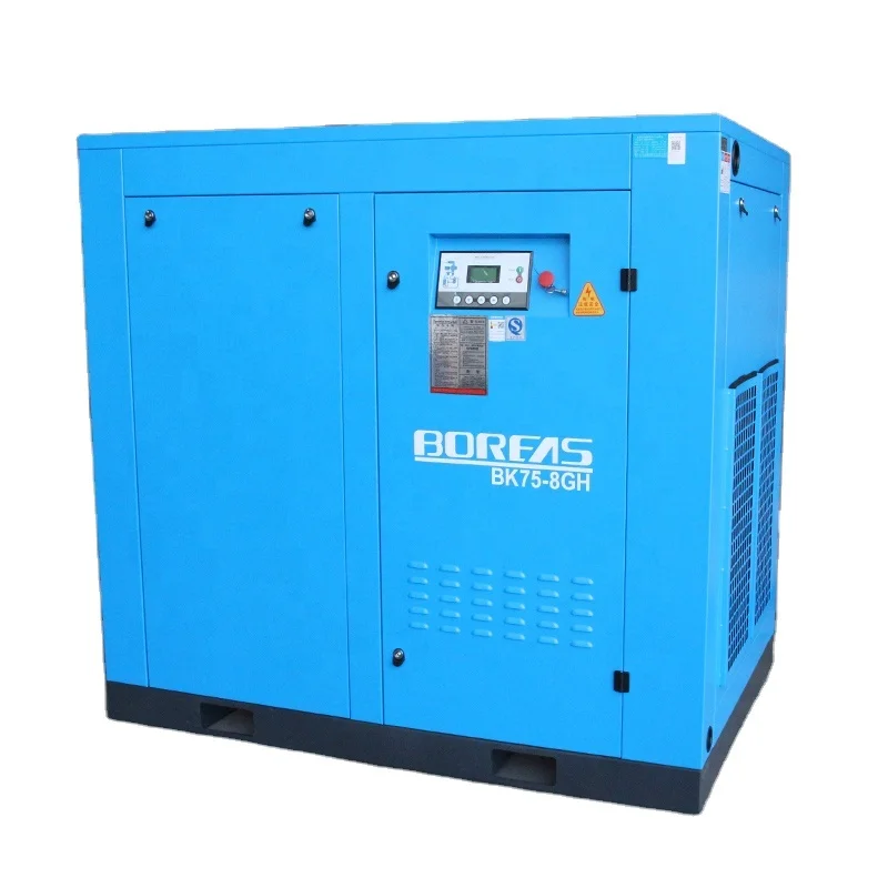 High quality energy saving 75KW direct driven kaishan screw air compressor 8bar 10bar with ce