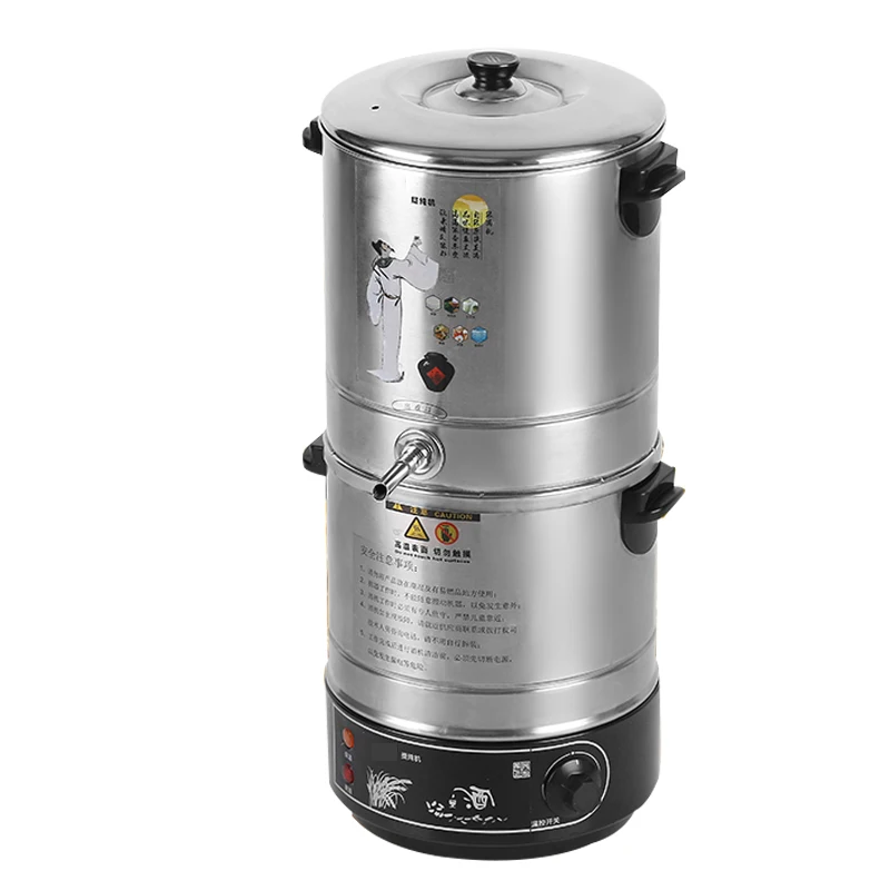 Macchina per la produzione di birra 15L 220V/2500W macchina per la produzione di birra fabbrica commerciale macchina per la fermentazione a temperatura costante