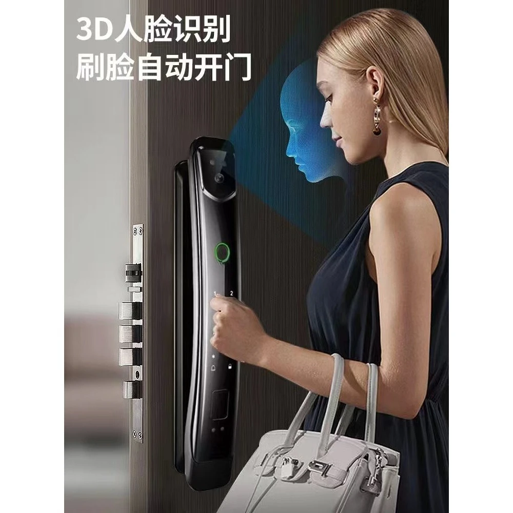 Facial recognition fingerprint lock Visual monitoring Electronic password lock
