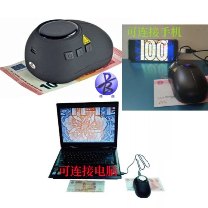 30X High Power Magnifying Glass with Multi-light Source, Forensic Laser Handwriting Identification Tool for PC & Phone