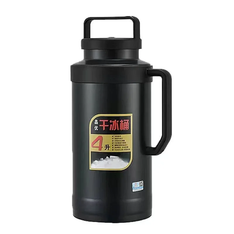 Large Capacity 4L-6L Commercial Dry Ice Bucket, Large-diameter Edible Dry Ice Bucket Ice Storage Container Insulated Bucket 6