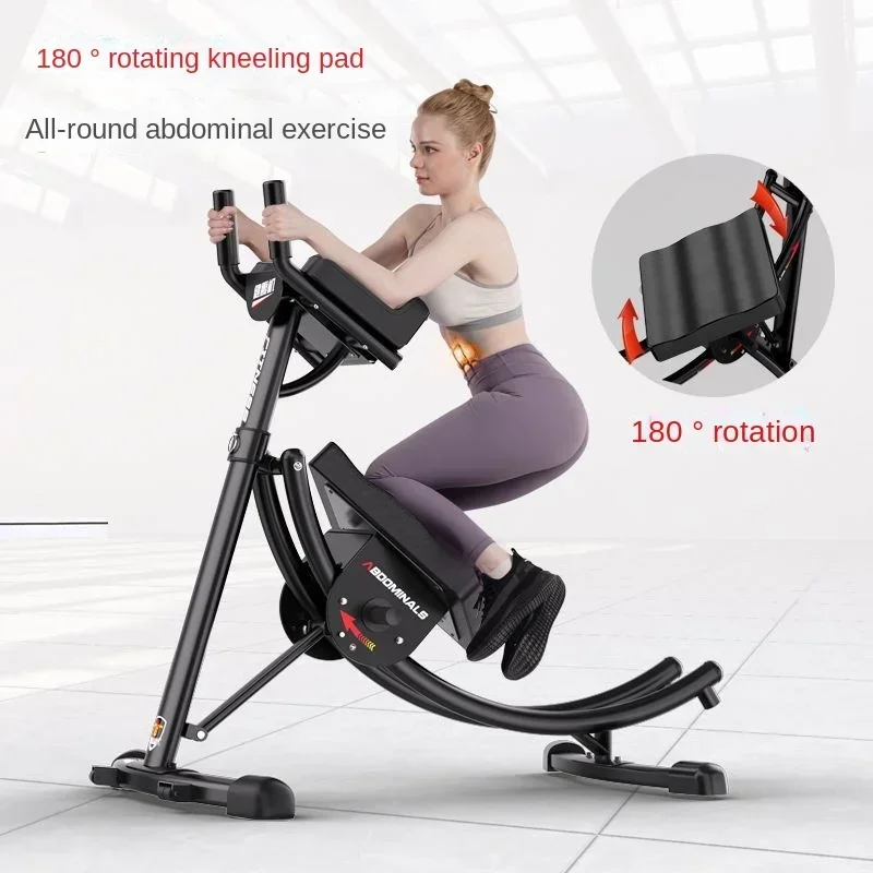 

Waist Fitness Equipment, Abdominal Device, Lazy Abdominal Closure, Waist Beauty Machine