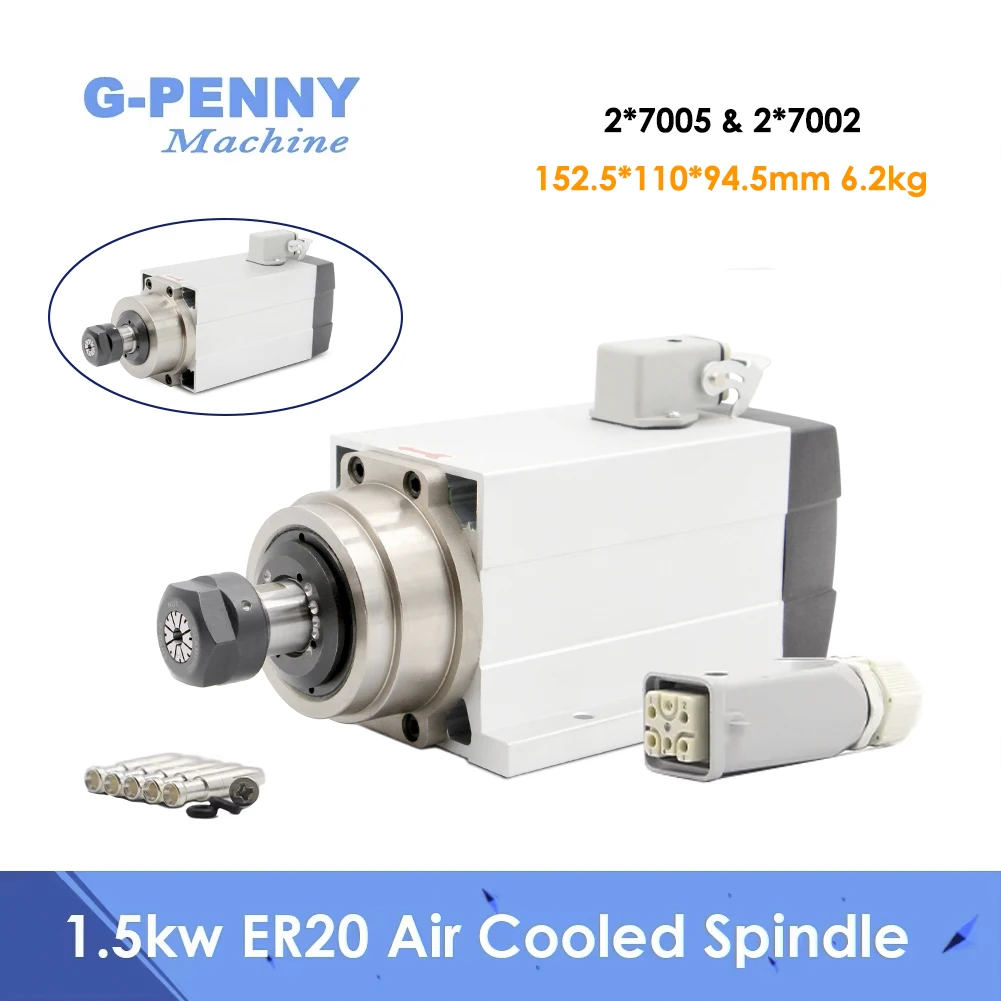 G-penny 1.5kw ER20 air cooled spindle motor square spindle air cooling 4 pcs bearings 0.01mm accuracy for CNC engraving