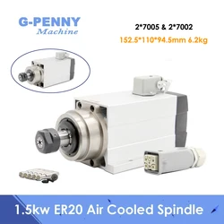 G-penny 1.5kw ER20 air cooled spindle motor square spindle air cooling 4 pcs bearings 0.01mm accuracy for CNC engraving
