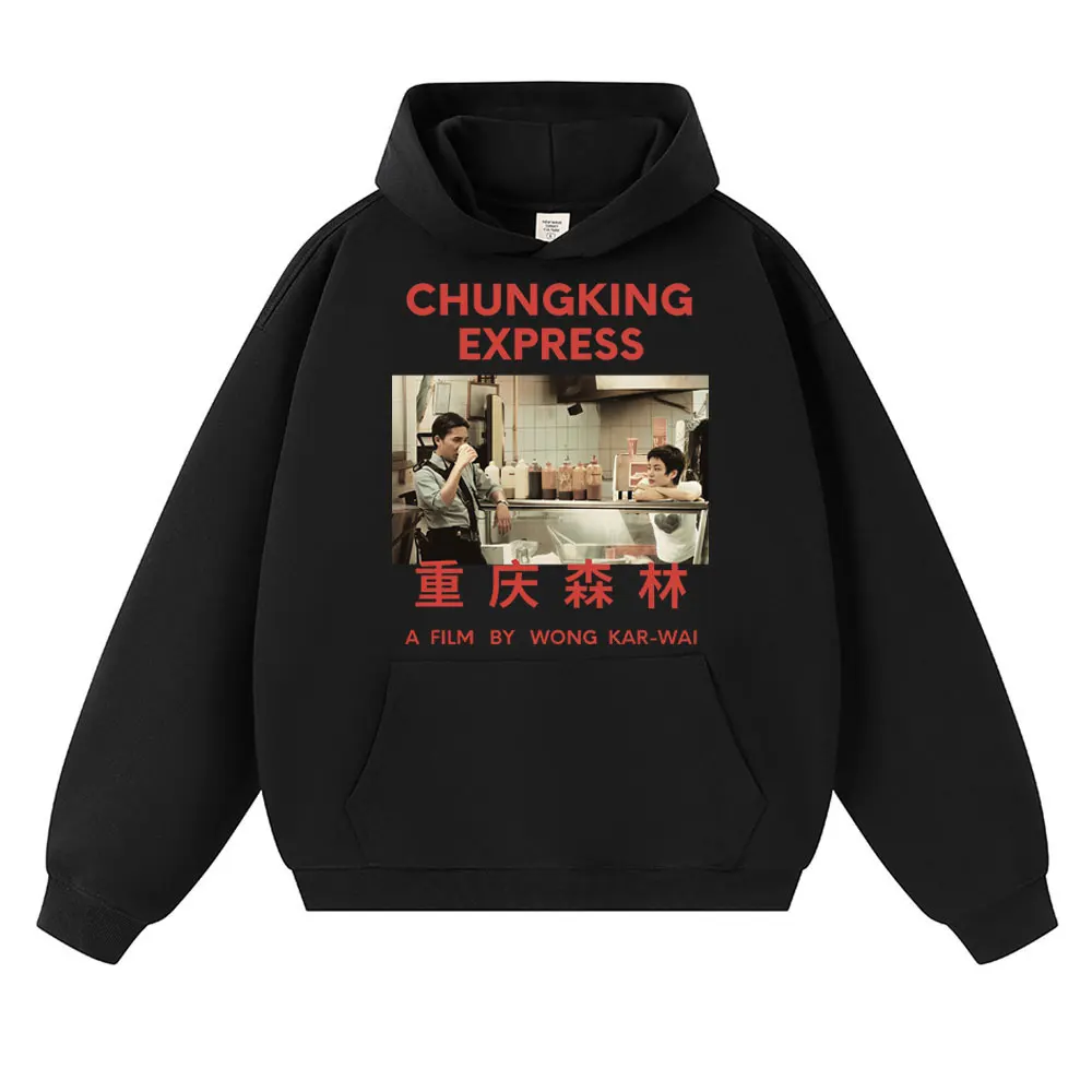 Chungking Express Wong Kar Wai هوديس الرجال النساء خمر نمط البلوفرات موضة الصوف المتضخم الخريف ملابس رياضية الشارع الشهير #4