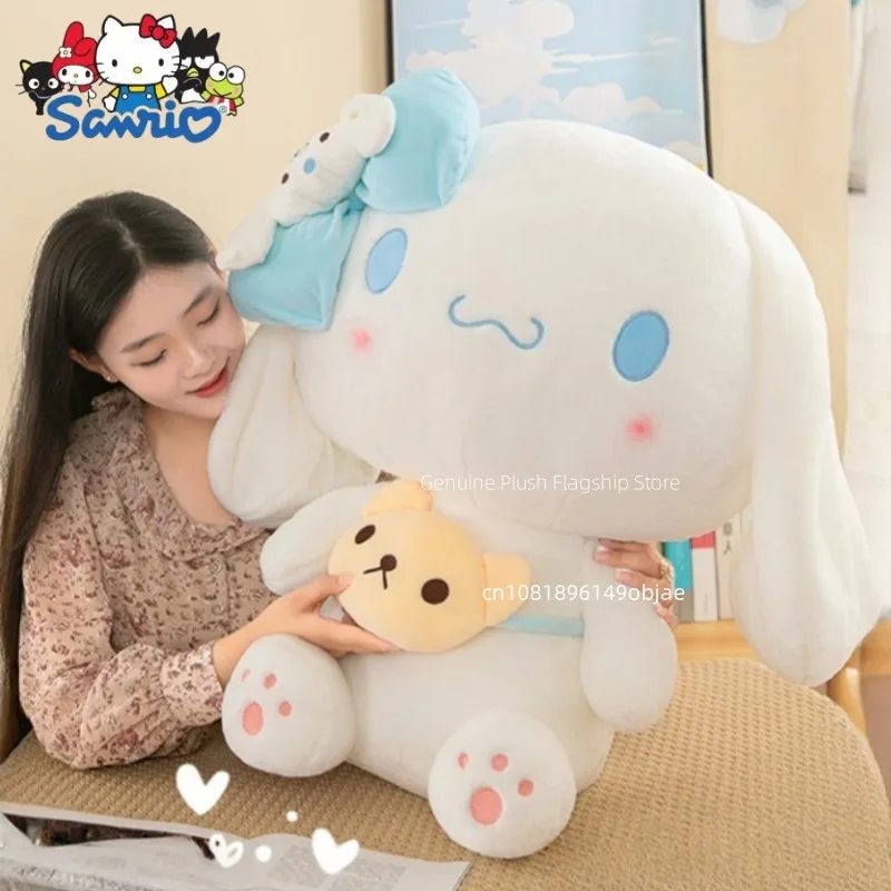 40/50/80cm 빅 사이즈 Sanrio Kuromi Satchel 애니메이션 봉제 인형 마이 멜로디 룸 장식 플러시 베개 귀여운 장식품 선물