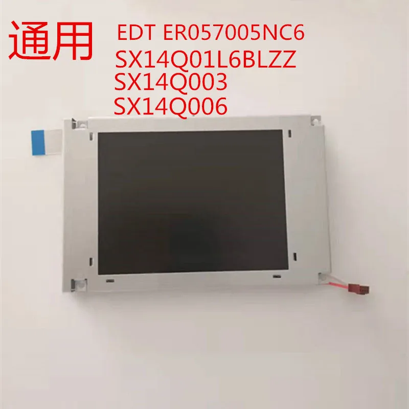 Original TP177B 6AV6 642-0BA01-1AX1 touch screen HITACHI SX14Q006 display