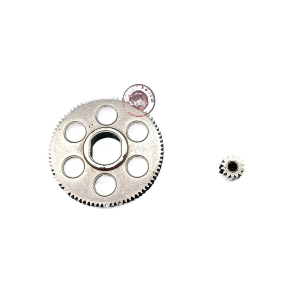 Lawn mower gear 4 8 inch lithium battery charging electric chain saw gear 83teeth single hand saw electric chain saw accessories