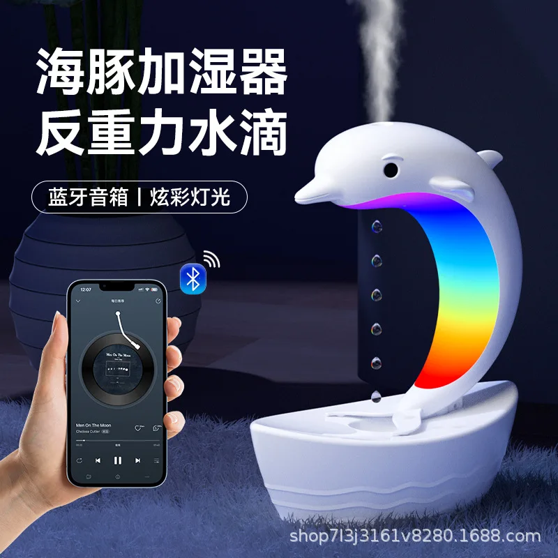 New Humidifier Anti-Humidifier Fine Sprays Speaker Three-in-One Dolphin Aroma Diffuser