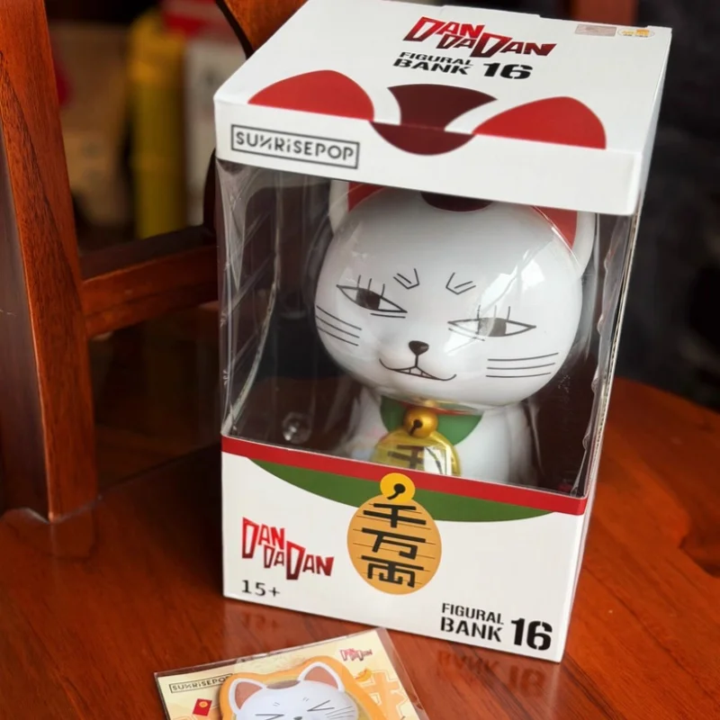 

Hot Dandadan Turbo Granny Face Changing Special Edition Maneki Neko Figural Piggy Collectible Anime Figure Model Toy Fans Gift